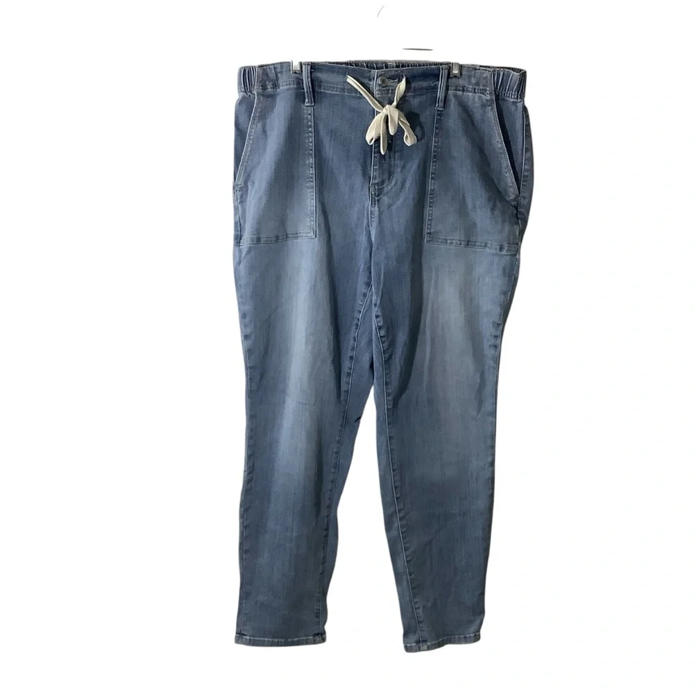 Judy Blue Stretchy Drawstring Tie Jogger Jeans High Rise
